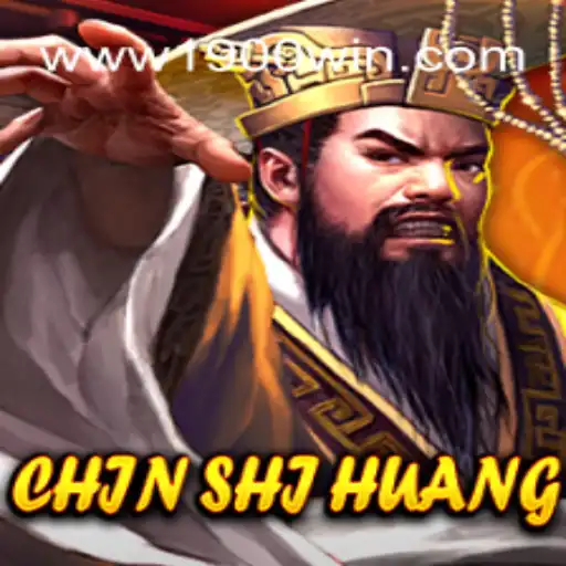 Descubra o Fascinante Mundo de ChinShiHuang: O Jogo de Estratégia Online