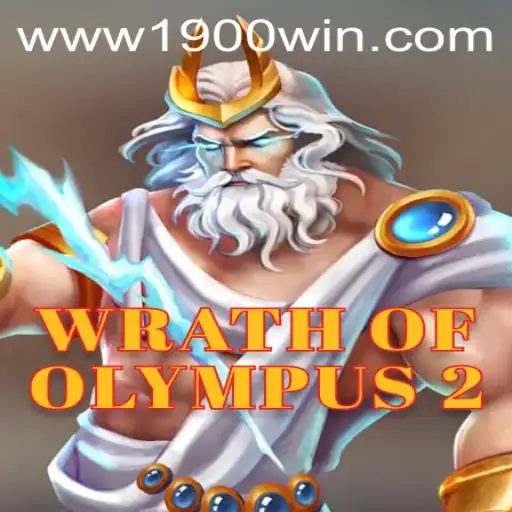Wrath of Olympus 2: Uma Nova Era no Universo dos Jogos de Aventura